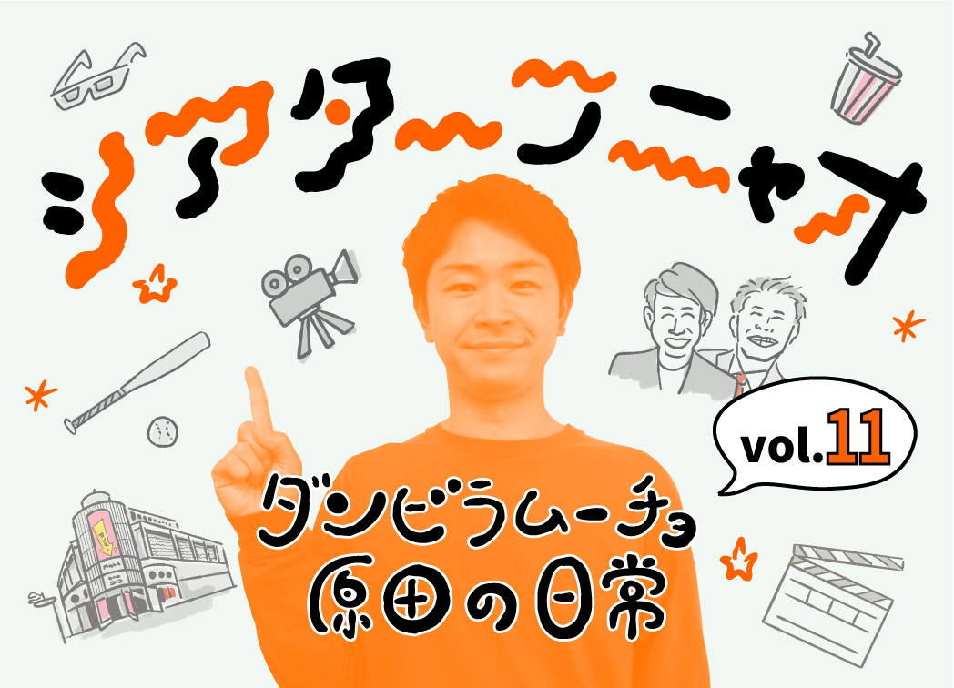小学生 小学生 お尻ペンペン