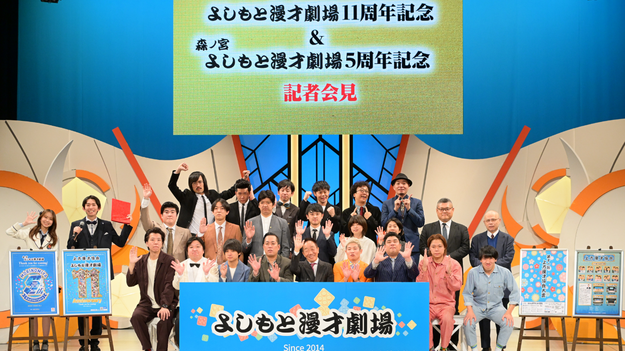 cacao、黒帯らマンゲキメンバーがシナモロールとコラボ！7/26開催 